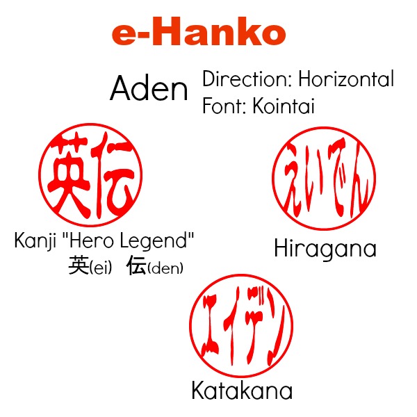 Original-Japanese-Katakana-name-seal-stamp-HANKO-18mm-with-Ink-Pad-Start-with B 